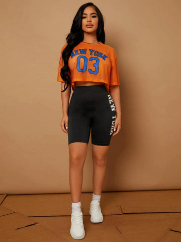 SXY Letter Graphic Biker Shorts SXY Letter Graphic Biker Shorts