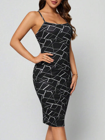 EMERY ROSE Geo Print Cami Dress & Contrast Binding Open Front Jacket EMERY ROSE Geo Print Cami Dress & Contrast Binding Open Front Jacket