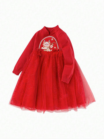 Balabala Girls' Dress Stylish New Chinese Style Trend 2024 New Children's Dress Tulle Princess Dress Balabala Girls' Dress Stylish New Chinese Style Trend 2024 New Children's Dress Tulle Princess Dress