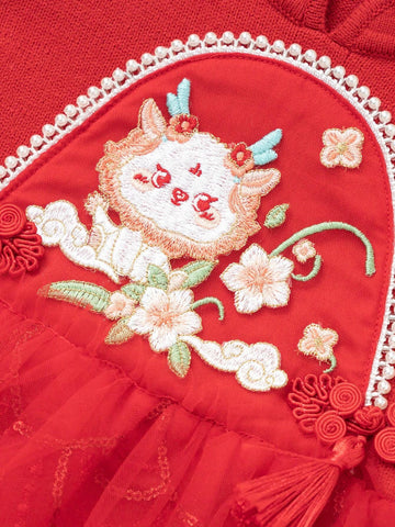 Balabala Girls' Dress Stylish New Chinese Style Trend 2024 New Children's Dress Tulle Princess Dress Balabala Girls' Dress Stylish New Chinese Style Trend 2024 New Children's Dress Tulle Princess Dress