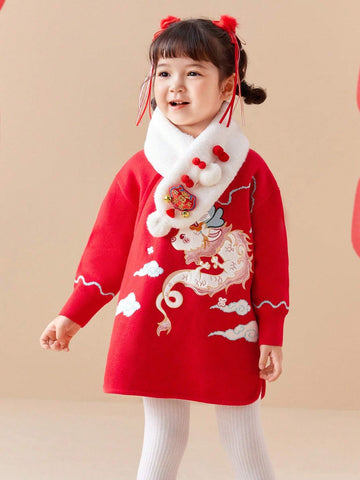 Balabala Girls' Hanfu Chinese Style Dress 2024 New Children's Wear Children's Spring New Year Young Girl Dress Tide Balabala Girls' Hanfu Chinese Style Dress 2024 New Children's Wear Children's Spring New Year Young Girl Dress Tide