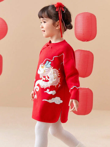 Balabala Girls' Hanfu Chinese Style Dress 2024 New Children's Wear Children's Spring New Year Young Girl Dress Tide Balabala Girls' Hanfu Chinese Style Dress 2024 New Children's Wear Children's Spring New Year Young Girl Dress Tide