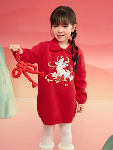 Balabala Balabala Girls' Red Knit Dress, 2025 Embroidered Spring New Year Outfit Balabala Balabala Girls' Red Knit Dress, 2025 Embroidered Spring New Year Outfit