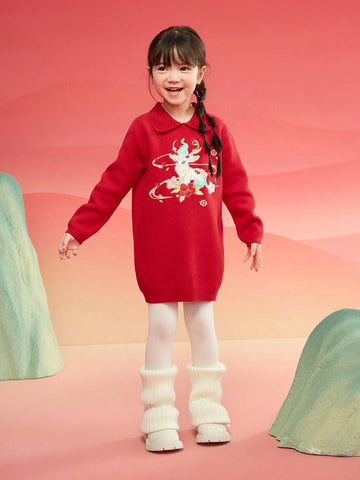 Balabala Balabala Girls' Red Knit Dress, 2025 Embroidered Spring New Year Outfit Balabala Balabala Girls' Red Knit Dress, 2025 Embroidered Spring New Year Outfit