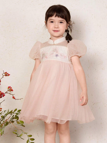 Balabala Girls' Dress Princess Dress 2024 New Summer Children's Dress Chinese Style Cheongsam Dress Mesh Skirt Balabala Girls' Dress Princess Dress 2024 New Summer Children's Dress Chinese Style Cheongsam Dress Mesh Skirt