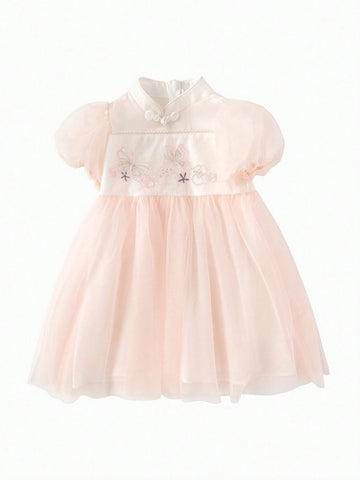 Balabala Girls' Dress Princess Dress 2024 New Summer Children's Dress Chinese Style Cheongsam Dress Mesh Skirt Balabala Girls' Dress Princess Dress 2024 New Summer Children's Dress Chinese Style Cheongsam Dress Mesh Skirt