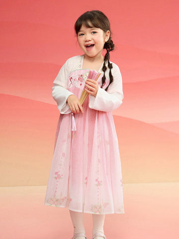Balabala Girls' Hanfu Dress, 2025 New Year Chinese Style Outfit Balabala Girls' Hanfu Dress, 2025 New Year Chinese Style Outfit
