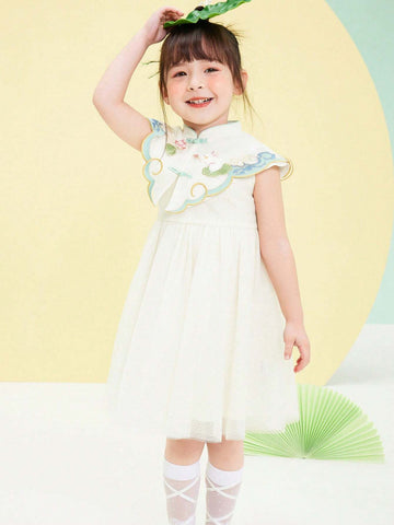 Balabala Girls' Set, Summer Set For Toddlers, Baby Girls' Short Sleeve Trendy National Style Balabala Girls' Set, Summer Set For Toddlers, Baby Girls' Short Sleeve Trendy National Style