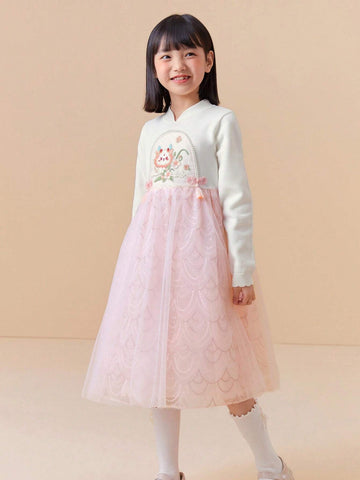 Balabala Kids's Dress, Stylish New Chinese,Style Princess Dress, 2024 Trendy Girls' Mesh Dress Balabala Kids's Dress, Stylish New Chinese,Style Princess Dress, 2024 Trendy Girls' Mesh Dress