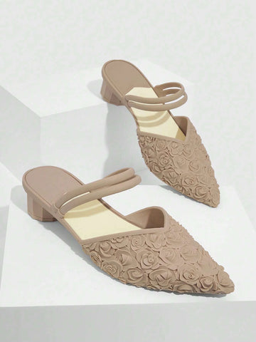 Woman Shoes Vacation Flower Decor Mules, PVC Sculptural Heeled Brown Woman Shoes Vacation Flower Decor Mules, PVC Sculptural Heeled Brown