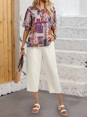 EMERY ROSE Women's Printed Shirt And Pants Set, Summer EMERY ROSE Women's Printed Shirt And Pants Set, Summer