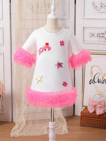 Girls' Daily Wear White Dress With Printed Hem And Cuffs, Multiple Mesh Inserts At Hem, Summer Girls' Daily Wear White Dress With Printed Hem And Cuffs, Multiple Mesh Inserts At Hem, Summer