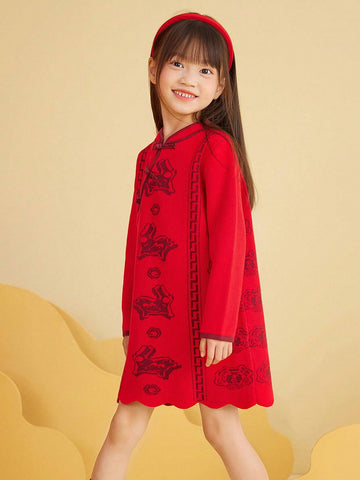 Mini Bala Girls' Vintage Qipao Dress Mini Bala Girls' Vintage Qipao Dress