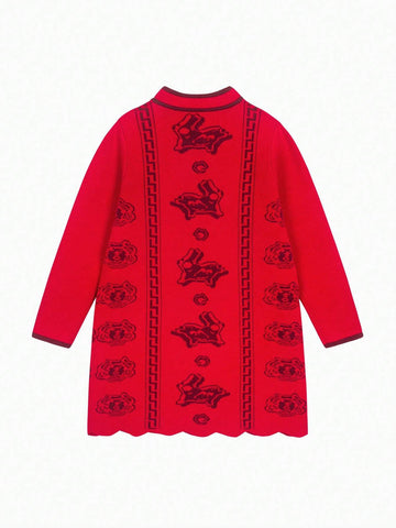 Mini Bala Girls' Vintage Qipao Dress Mini Bala Girls' Vintage Qipao Dress