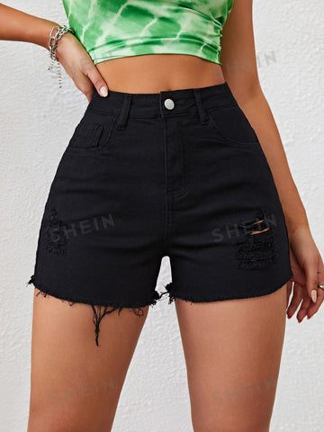 Ripped Raw Hem Shorts Ripped Raw Hem Shorts