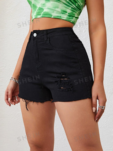 Ripped Raw Hem Shorts Ripped Raw Hem Shorts