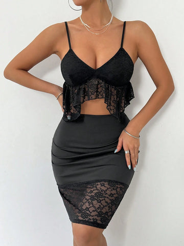 Ladies' Lace Trimmed Camisole Top & High Waist Skirt Set Ladies' Lace Trimmed Camisole Top & High Waist Skirt Set
