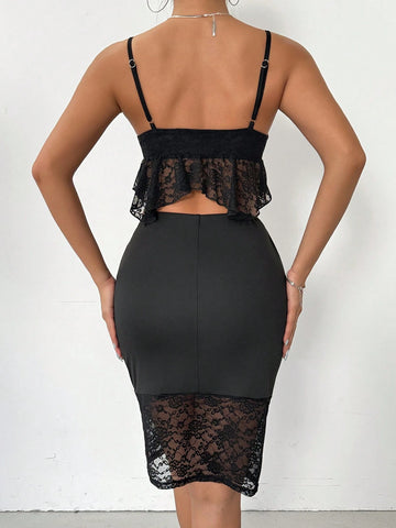 Ladies' Lace Trimmed Camisole Top & High Waist Skirt Set Ladies' Lace Trimmed Camisole Top & High Waist Skirt Set
