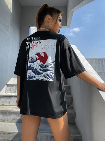 Japanese Graphic Drop Shoulder Tee, No Time To Waste Sunrise In The East Japanese Graphic Drop Shoulder Tee, No Time To Waste Sunrise In The East