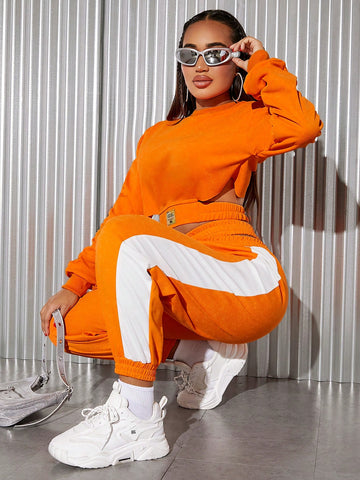 SXY Contrast Side Seam Asymmetrical Waist Sweatpants SXY Contrast Side Seam Asymmetrical Waist Sweatpants