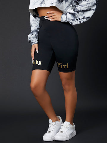 SXY Letter Graphic Biker Shorts SXY Letter Graphic Biker Shorts
