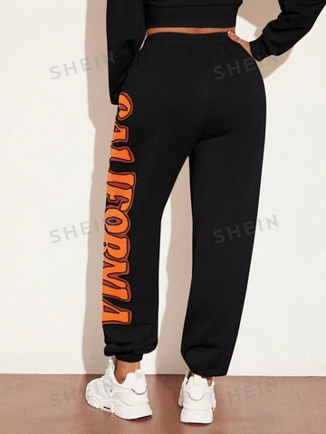 SXY Letter Graphic Elastic Waist Sweatpants SXY Letter Graphic Elastic Waist Sweatpants