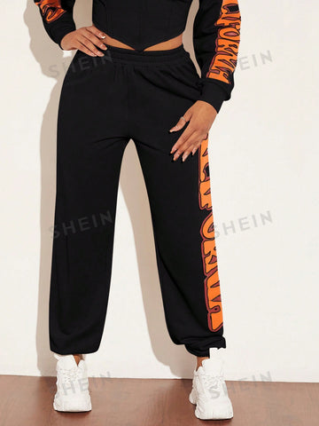 SXY Letter Graphic Elastic Waist Sweatpants SXY Letter Graphic Elastic Waist Sweatpants