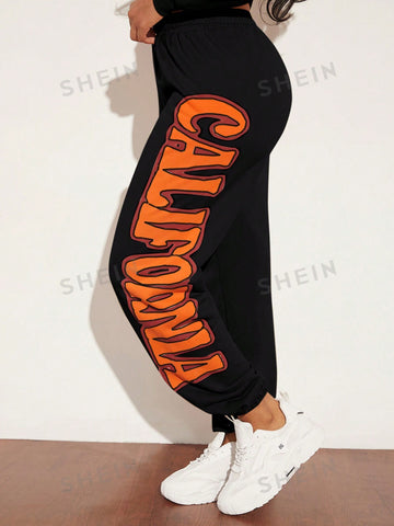 SXY Letter Graphic Elastic Waist Sweatpants SXY Letter Graphic Elastic Waist Sweatpants