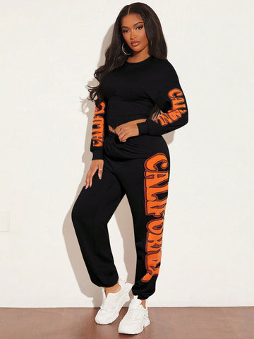 SXY Letter Graphic Elastic Waist Sweatpants SXY Letter Graphic Elastic Waist Sweatpants