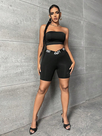 SXY Letter Graphic Stepped Waist Biker Shorts SXY Letter Graphic Stepped Waist Biker Shorts
