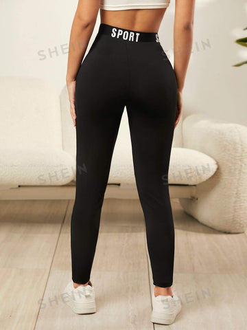 SXY Letter Tape Waist Leggings SXY Letter Tape Waist Leggings