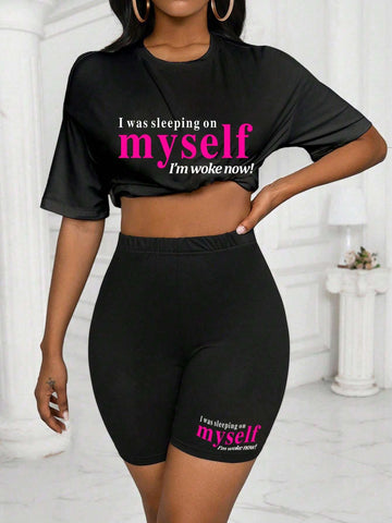 Women's Slogan Printed Drop Shoulder T-Shirt And Cycling Shorts Set Women's Slogan Printed Drop Shoulder T-Shirt And Cycling Shorts Set