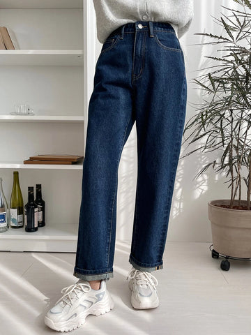 DAZY High Waist Straight Leg Jeans DAZY High Waist Straight Leg Jeans
