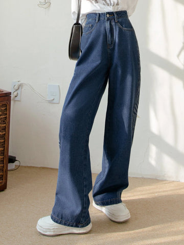 DAZY High Waist Zebra Striped Side Seam Wide Leg Jeans DAZY High Waist Zebra Striped Side Seam Wide Leg Jeans