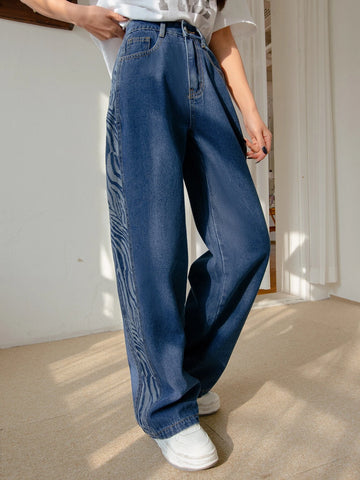 DAZY High Waist Zebra Striped Side Seam Wide Leg Jeans DAZY High Waist Zebra Striped Side Seam Wide Leg Jeans