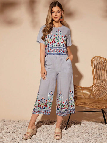 EMERY ROSE Floral Print Top & Striped Wide Leg Pants