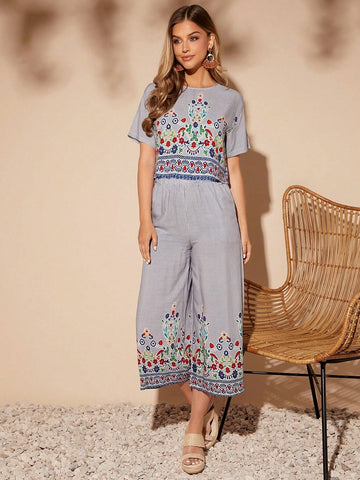 EMERY ROSE Floral Print Top & Striped Wide Leg Pants