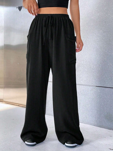 EZwear Drawstring Waist Wide Leg Pants