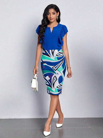 EMERY ROSE Allover Print Skirt