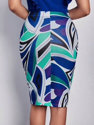 EMERY ROSE Allover Print Skirt