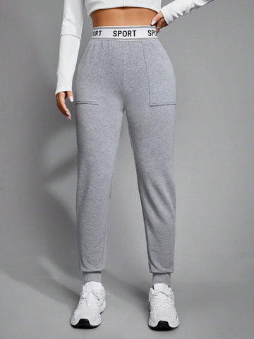EZwear Letter Graphic Elastic Waist Sweatpants