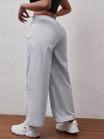 Solid Drawstring Hem Pants