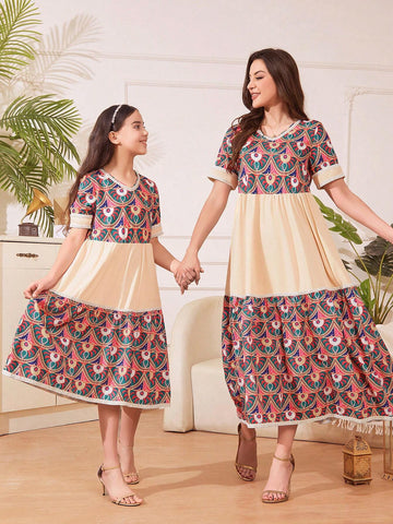 Women's Geometric Printed Round Neck Short Sleeve Maxi Elegant Vacation Dress
