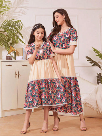 Women's Geometric Printed Round Neck Short Sleeve Maxi Elegant Vacation Dress
