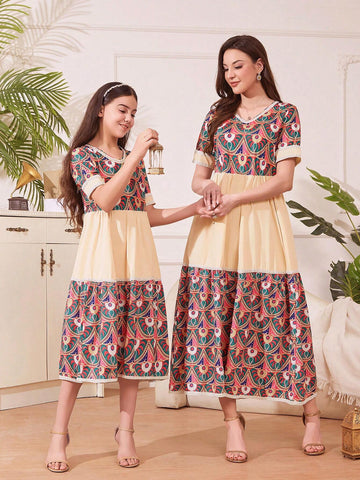 Women's Geometric Printed Round Neck Short Sleeve Maxi Elegant Vacation Dress