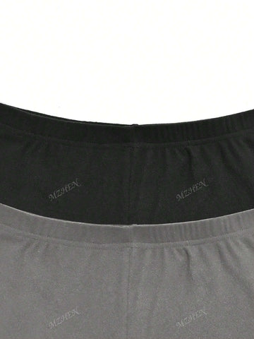 2pcs/Set Solid Color Tight-Fitting Casual Outfit