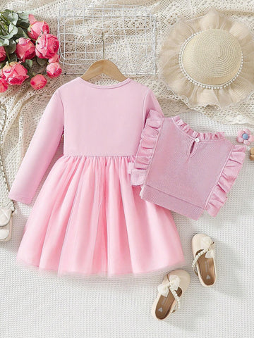 2pcs/Set Young Girl Casual Net Yarn Dress + Fashionable Ruffle Edge Flower Decor Vest Suit