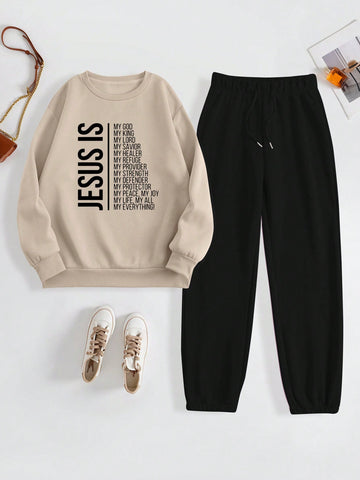 2pcs/set Casual Fashionable Sweater And Sweatpants With Text Pattern