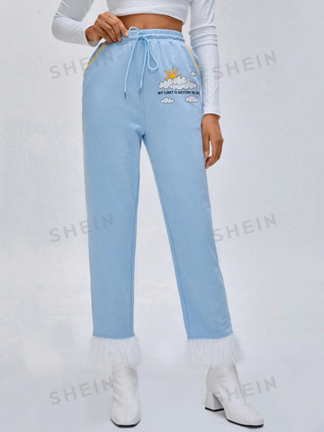 Anke Wonder Women’s High Drawstring Waist Fluffy Hem Sweatpants