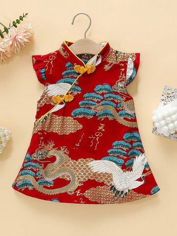 Baby Summer New Style Stand Collar Cheongsam Dress Baby Girls" National Style Printed Redesign Full-Length Cheongsam